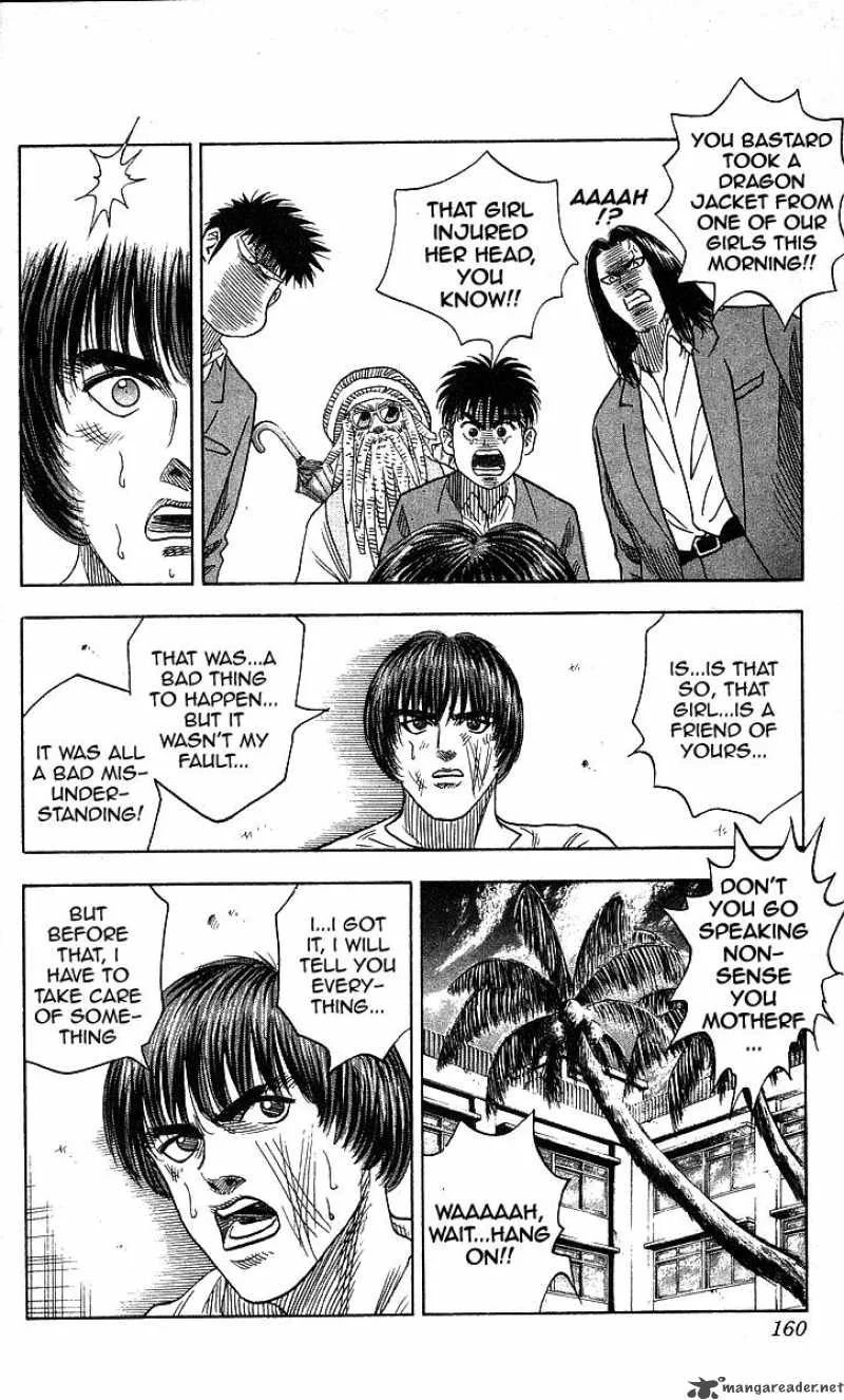 Hareluya II BOY Chapter 87 page 10