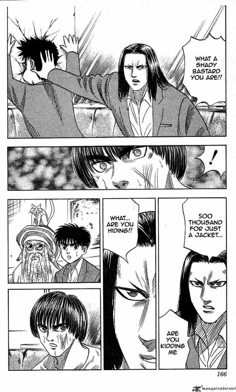 Hareluya II BOY Chapter 87 page 16