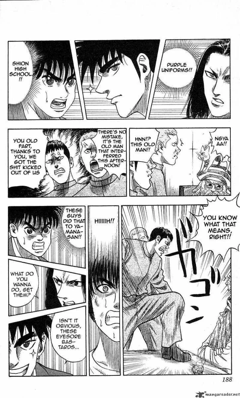 Hareluya II BOY Chapter 88 page 18