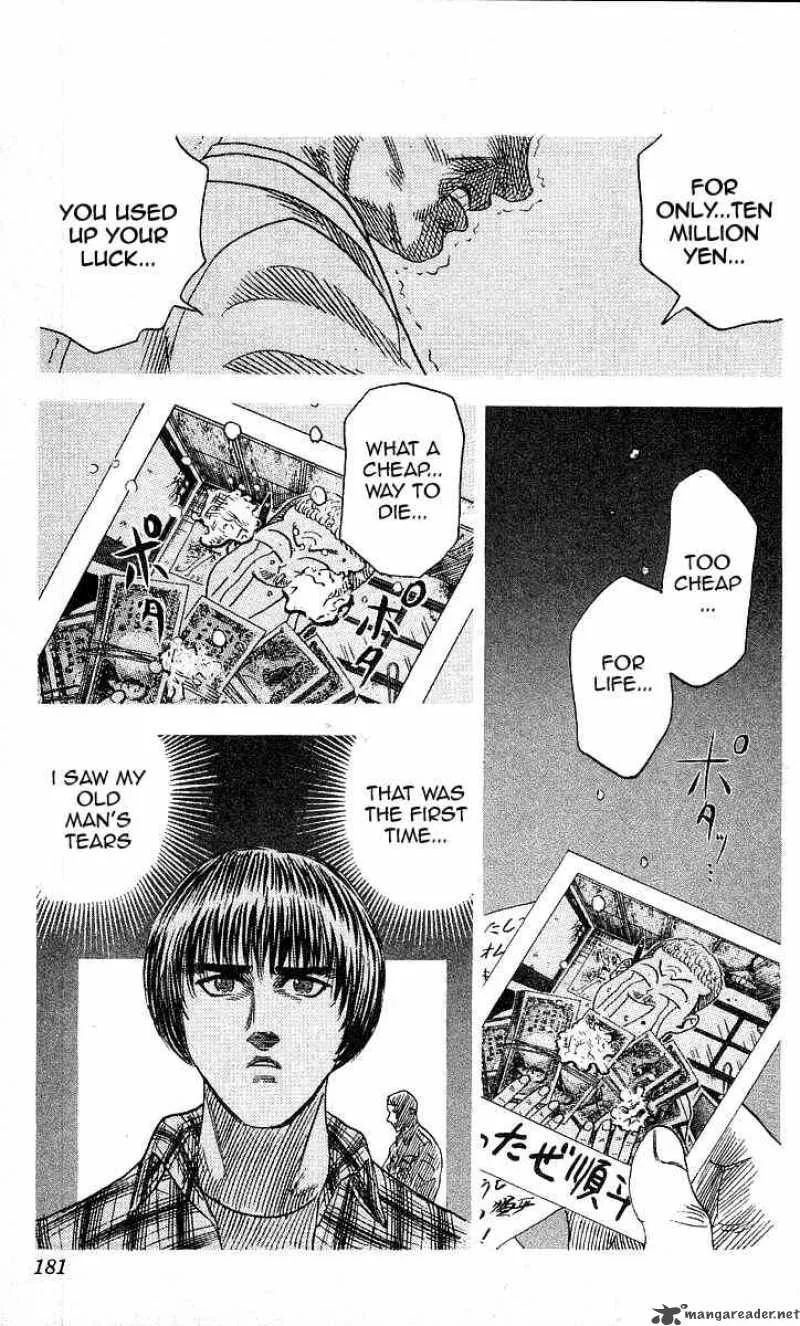 Hareluya II BOY Chapter 88 page 11