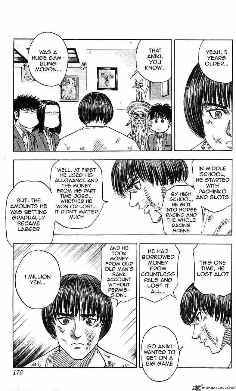 Hareluya II BOY Chapter 88 page 5
