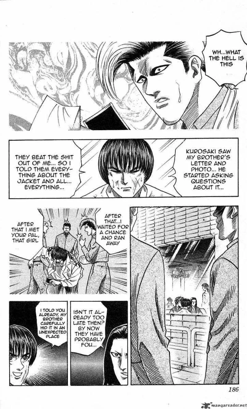 Hareluya II BOY Chapter 88 page 16