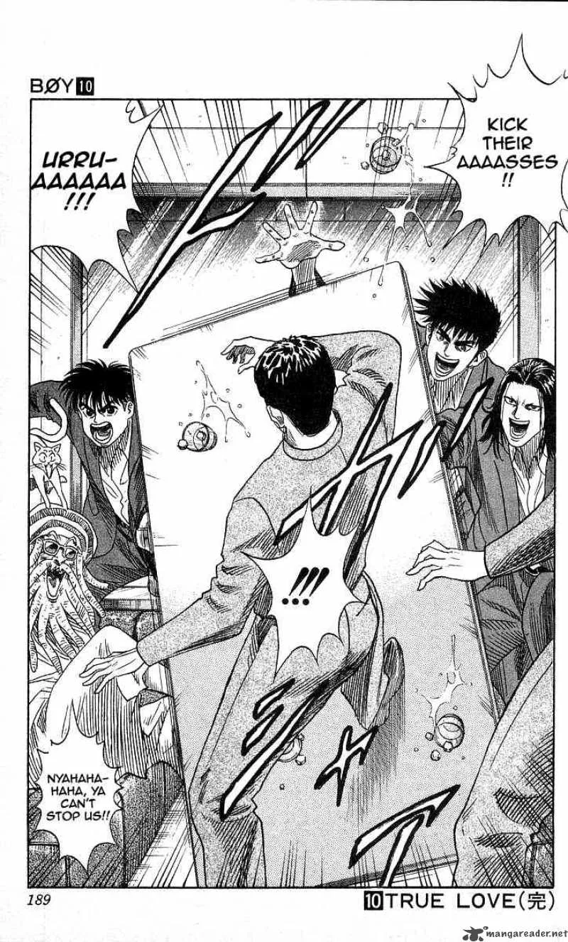 Hareluya II BOY Chapter 88 page 19