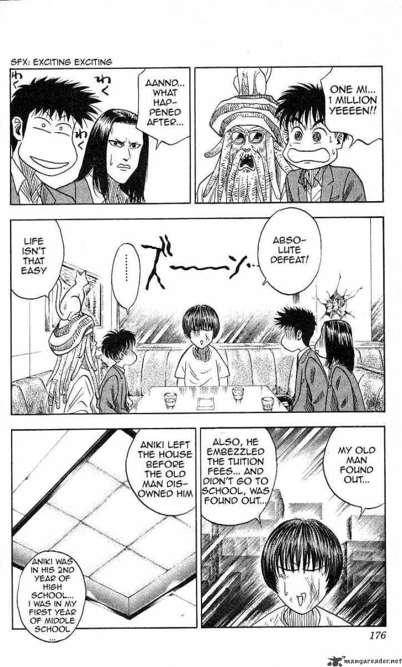 Hareluya II BOY Chapter 88 page 6