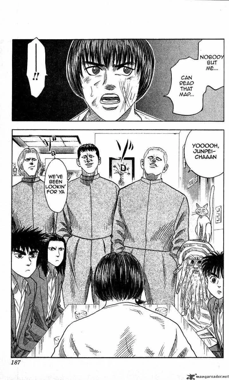 Hareluya II BOY Chapter 88 page 17