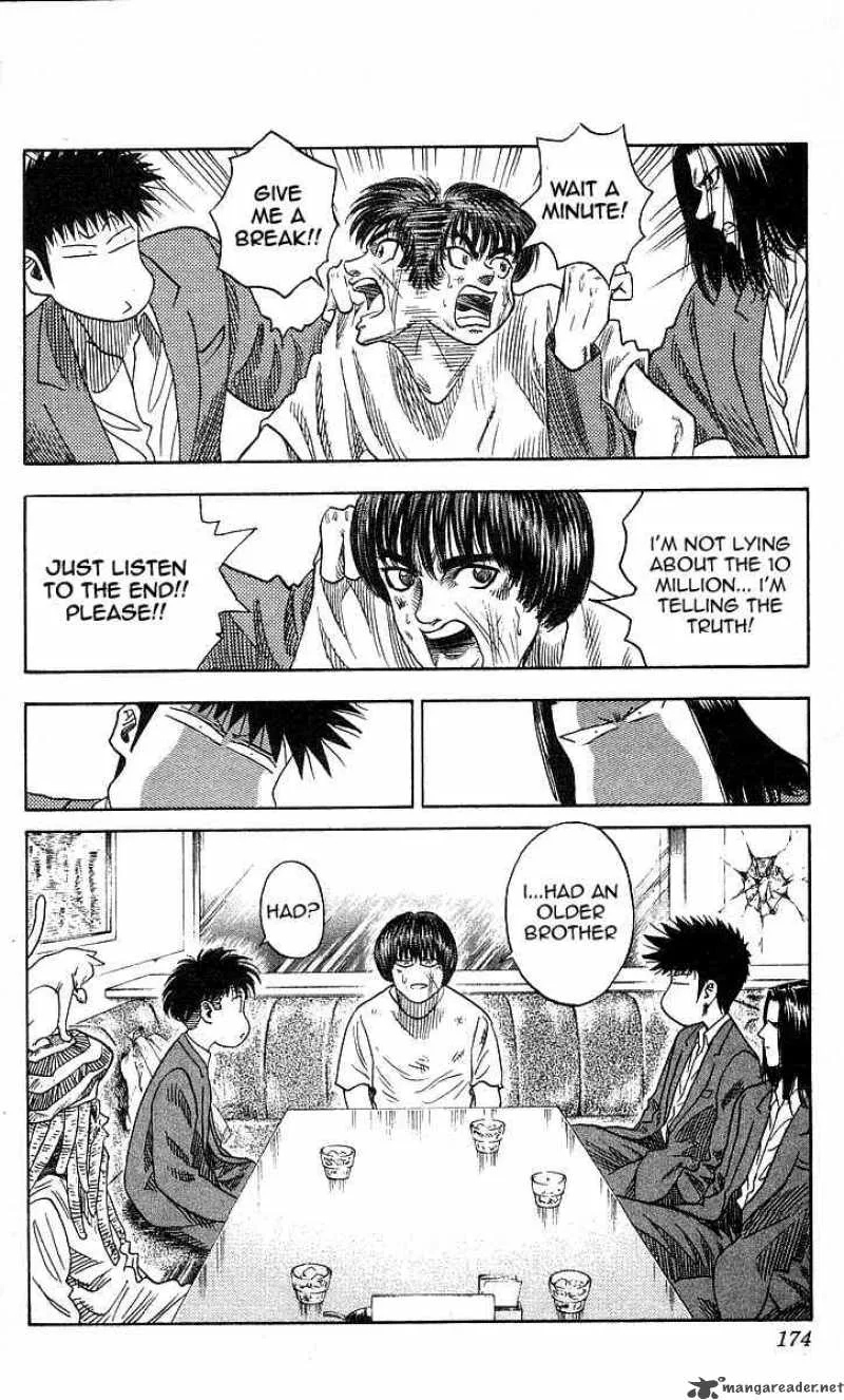 Hareluya II BOY Chapter 88 page 4