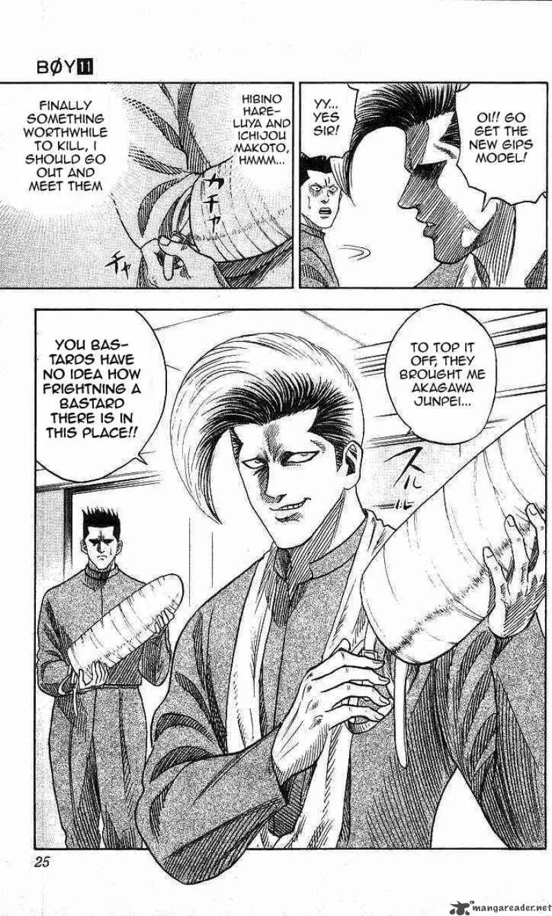 Hareluya II BOY Chapter 89 page 25