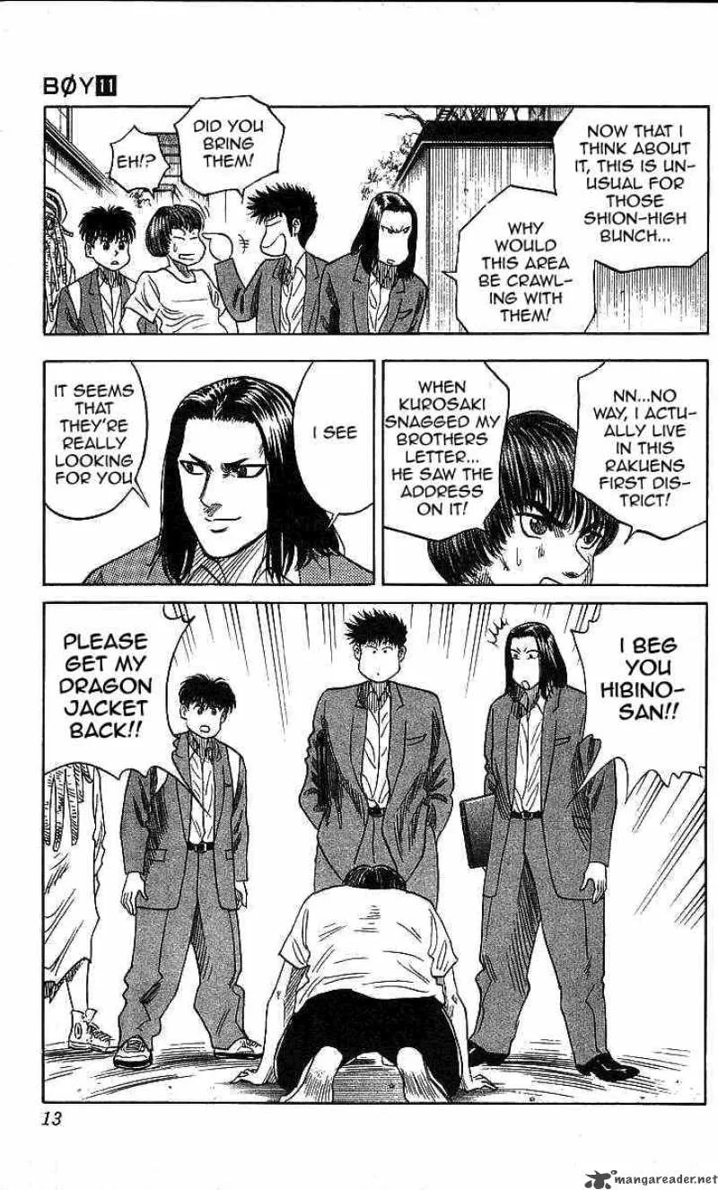 Hareluya II BOY Chapter 89 page 13
