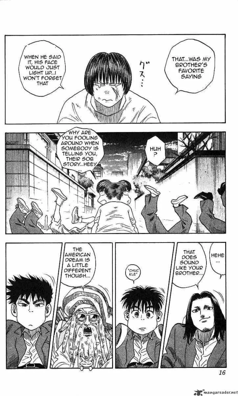 Hareluya II BOY Chapter 89 page 16