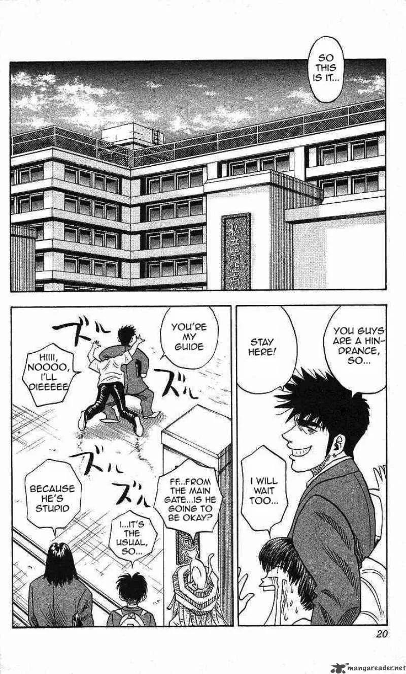 Hareluya II BOY Chapter 89 page 20