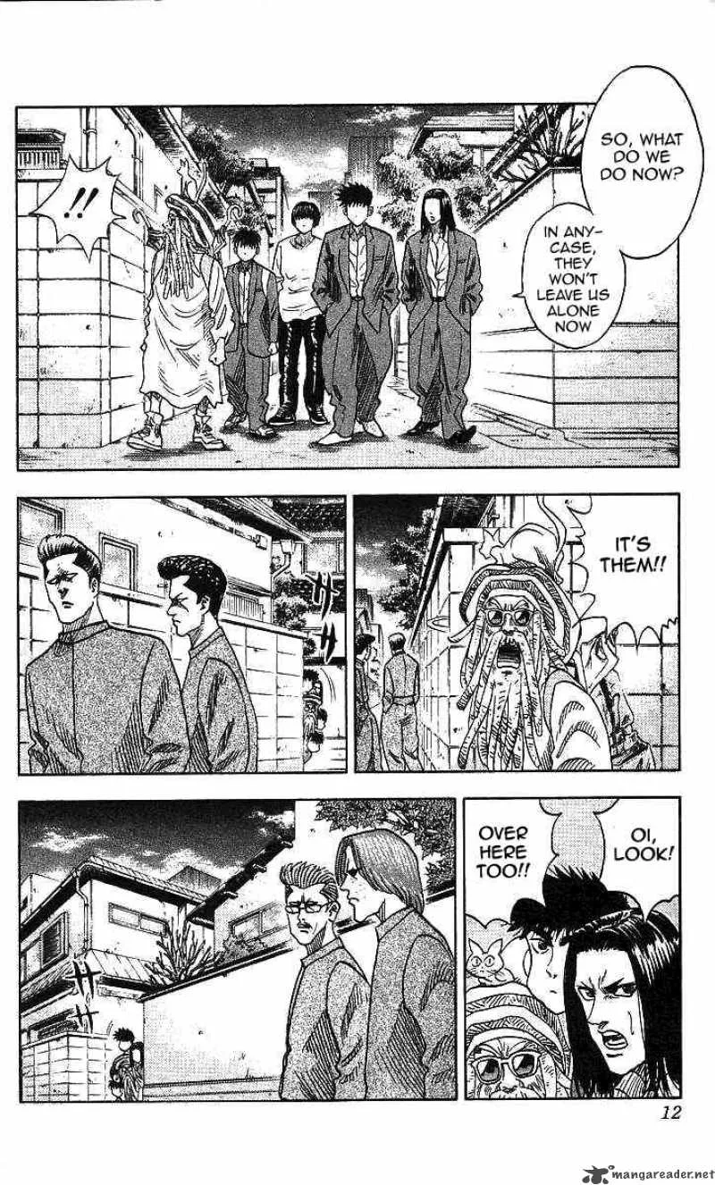 Hareluya II BOY Chapter 89 page 12