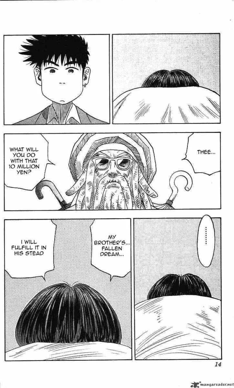Hareluya II BOY Chapter 89 page 14