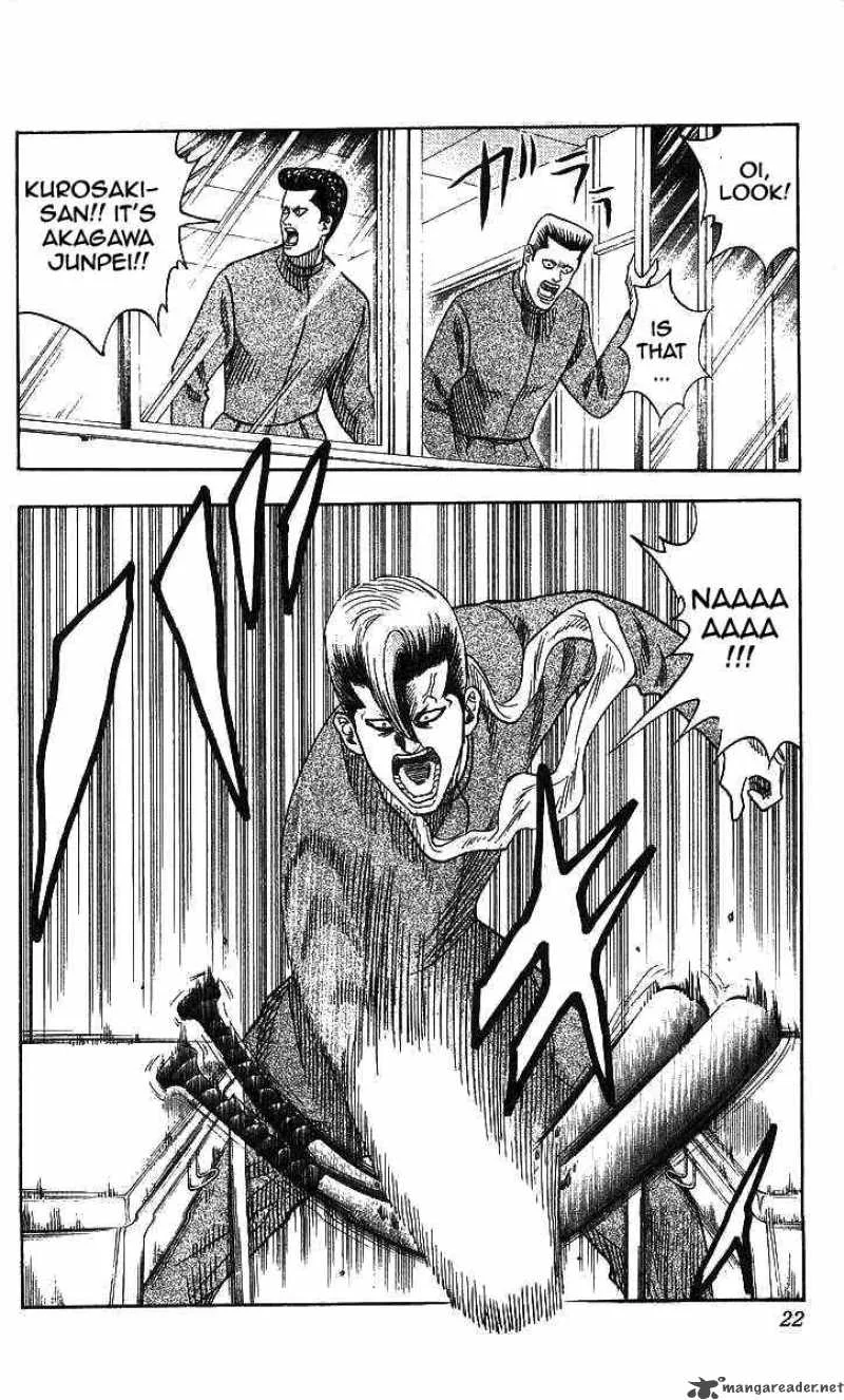 Hareluya II BOY Chapter 89 page 22