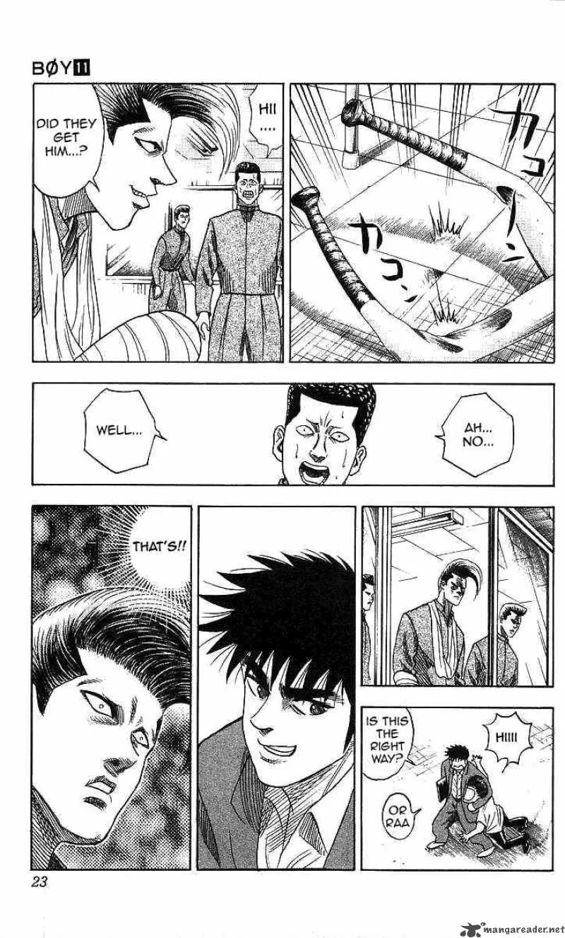 Hareluya II BOY Chapter 89 page 23
