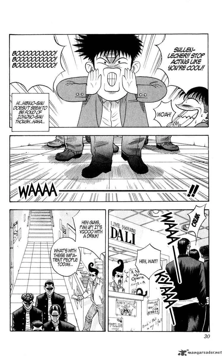 Hareluya II BOY Chapter 9 page 4