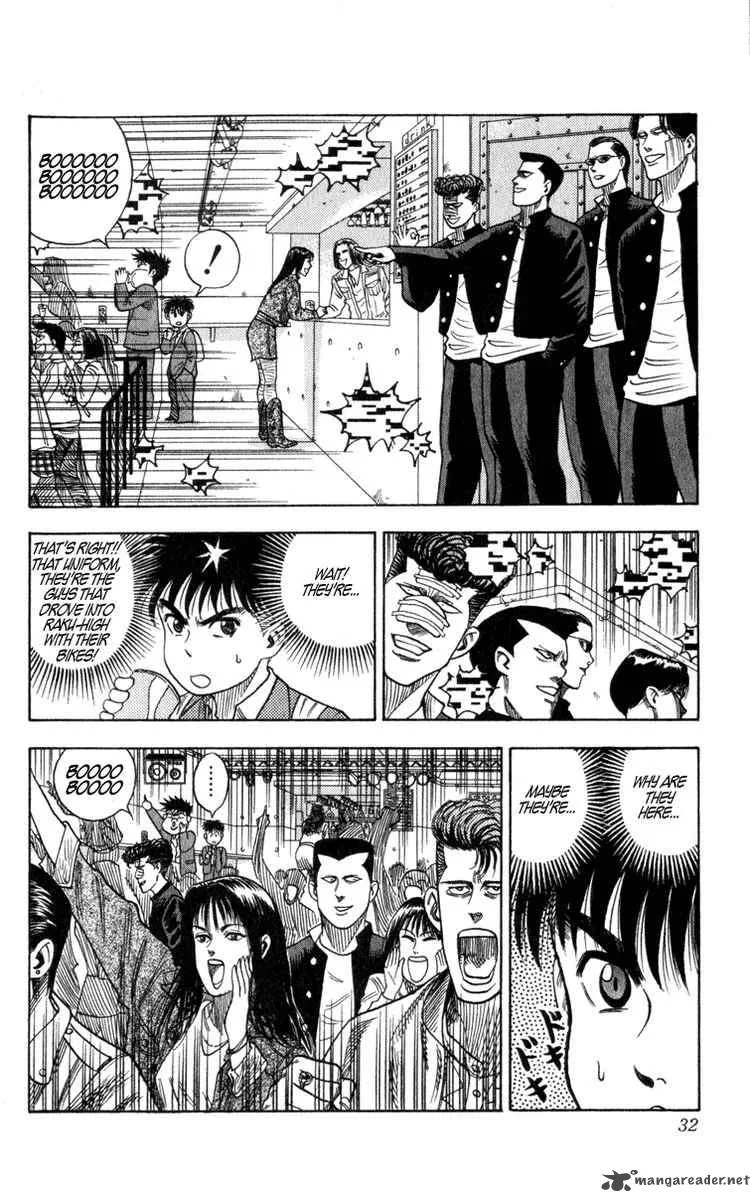 Hareluya II BOY Chapter 9 page 6