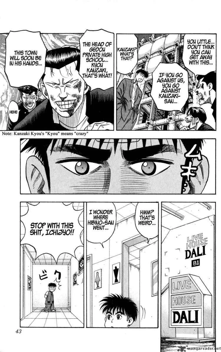 Hareluya II BOY Chapter 9 page 17