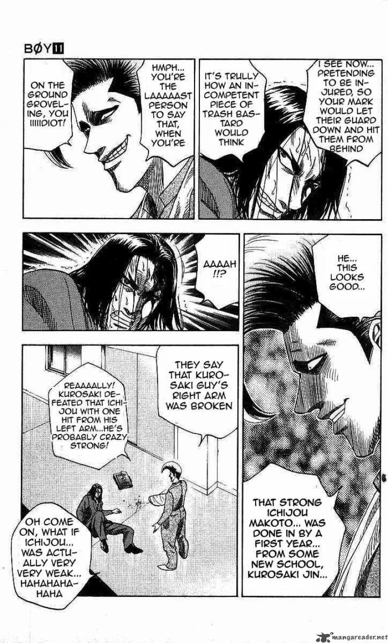 Hareluya II BOY Chapter 90 page 16