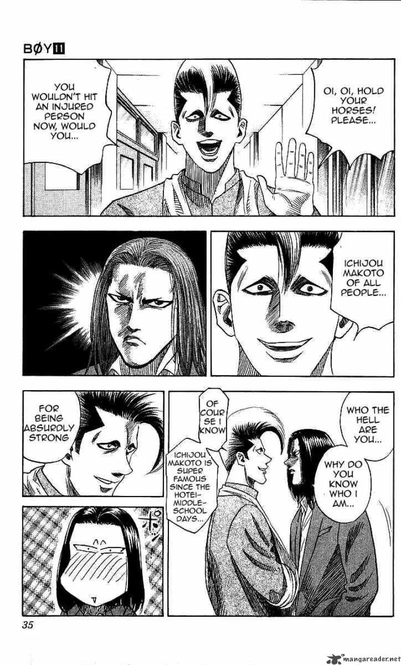 Hareluya II BOY Chapter 90 page 8