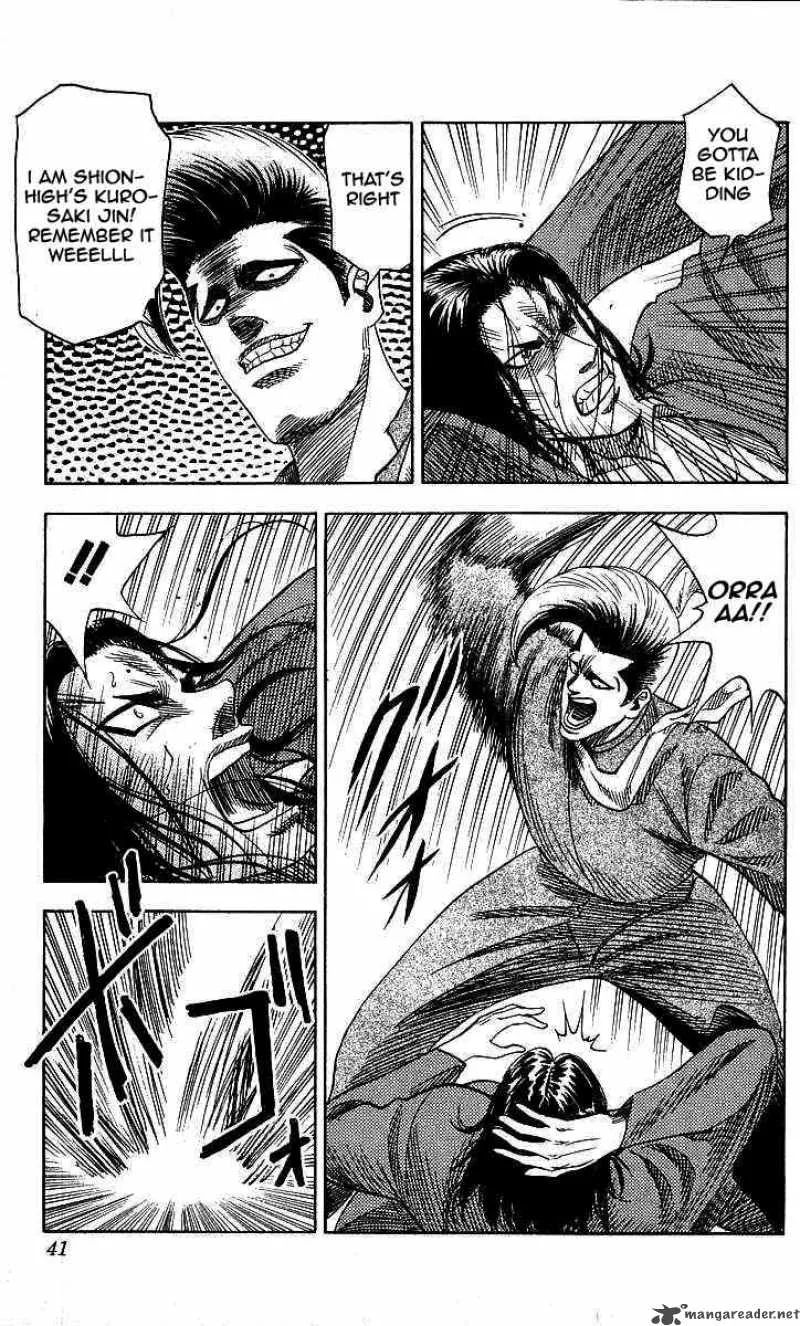 Hareluya II BOY Chapter 90 page 14