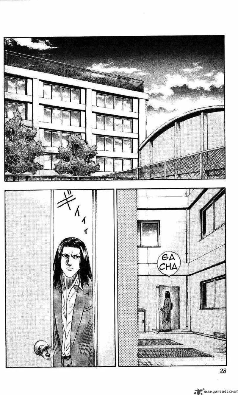 Hareluya II BOY Chapter 90 page 2