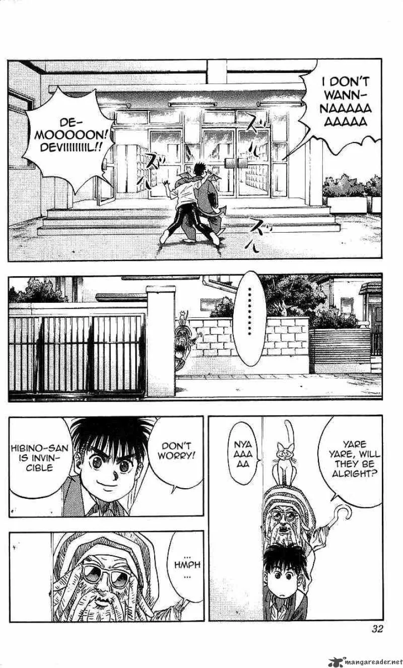 Hareluya II BOY Chapter 90 page 5