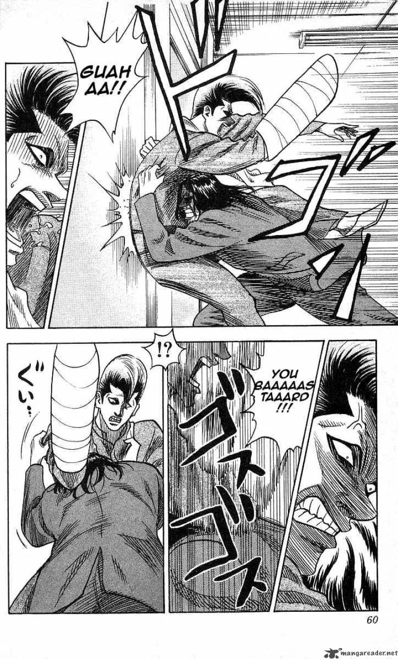 Hareluya II BOY Chapter 91 page 14