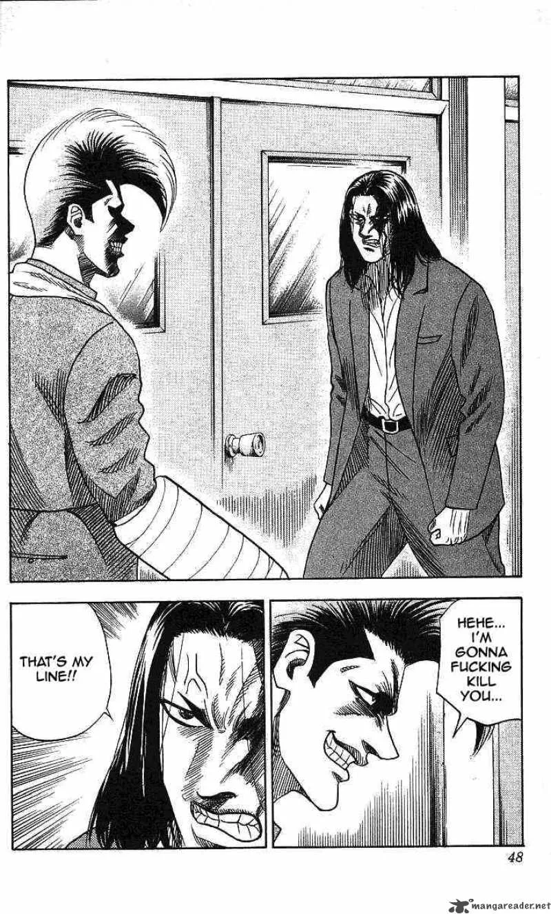 Hareluya II BOY Chapter 91 page 2