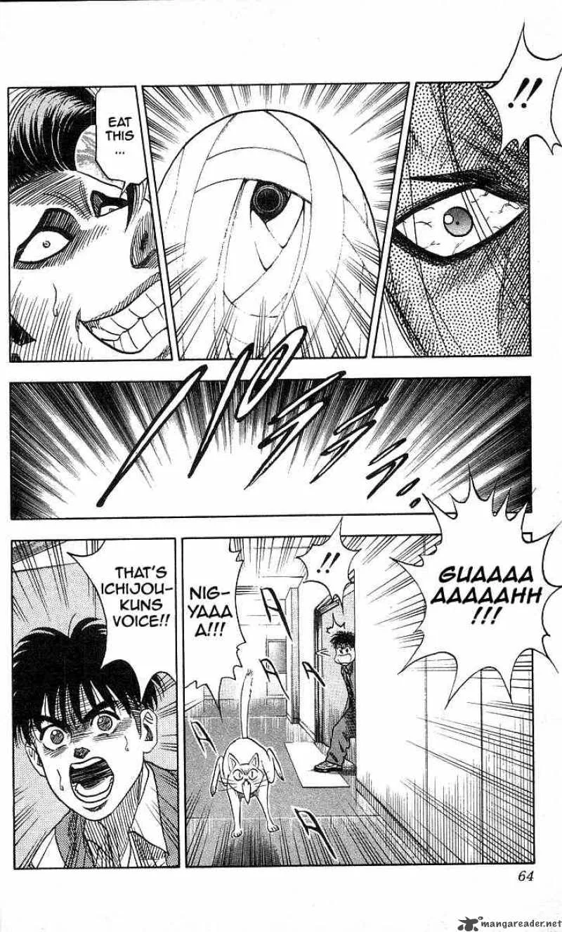 Hareluya II BOY Chapter 91 page 18