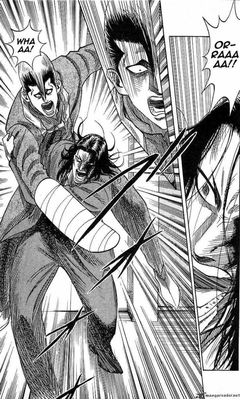 Hareluya II BOY Chapter 91 page 15