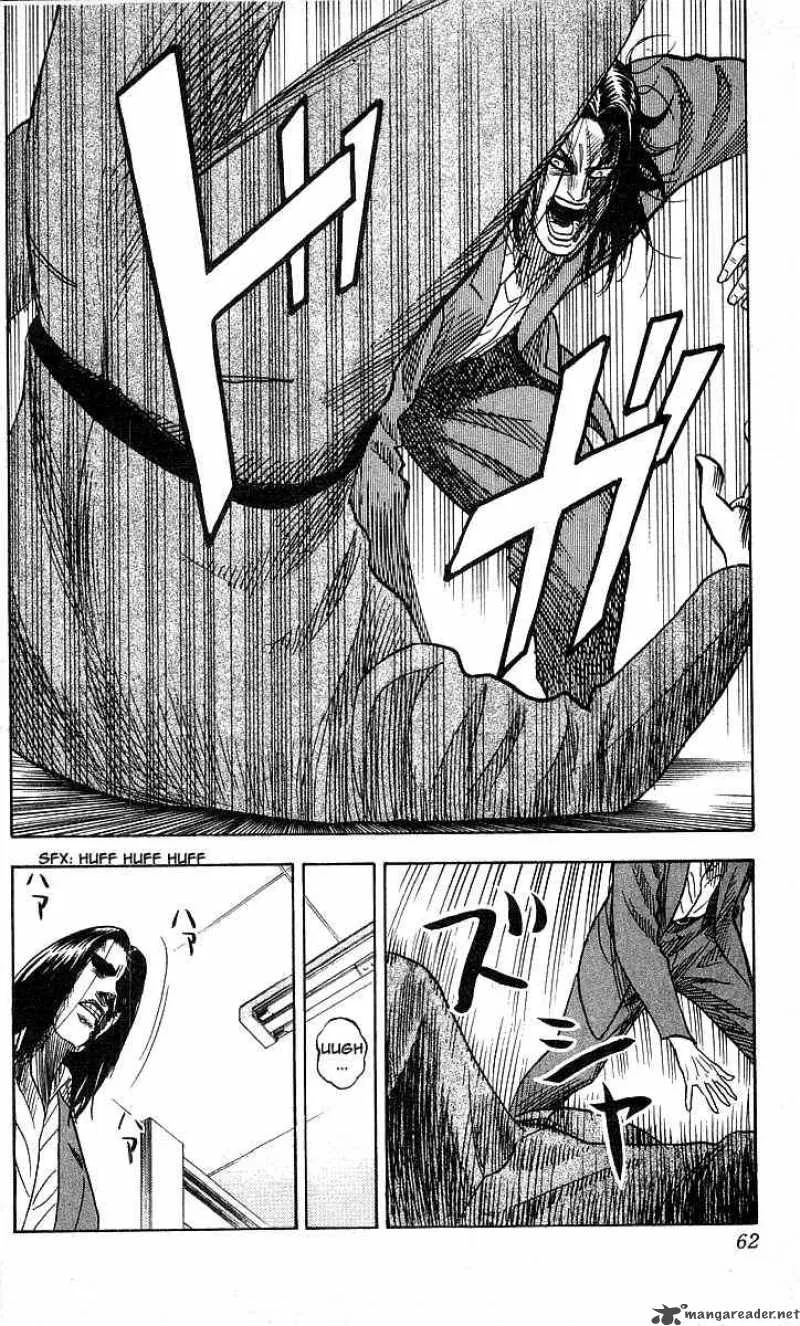 Hareluya II BOY Chapter 91 page 16