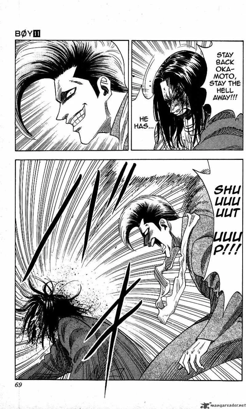 Hareluya II BOY Chapter 92 page 3