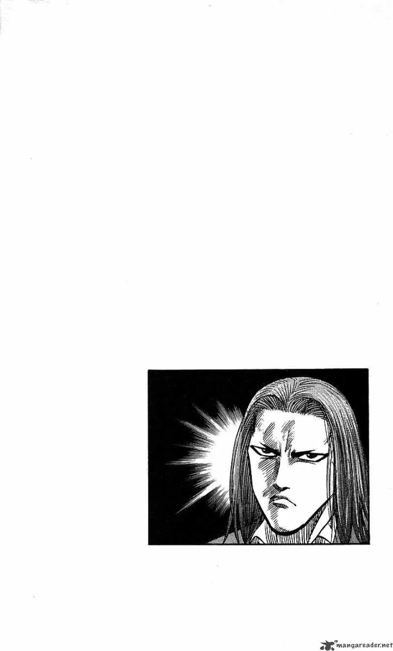 Hareluya II BOY Chapter 92 page 17