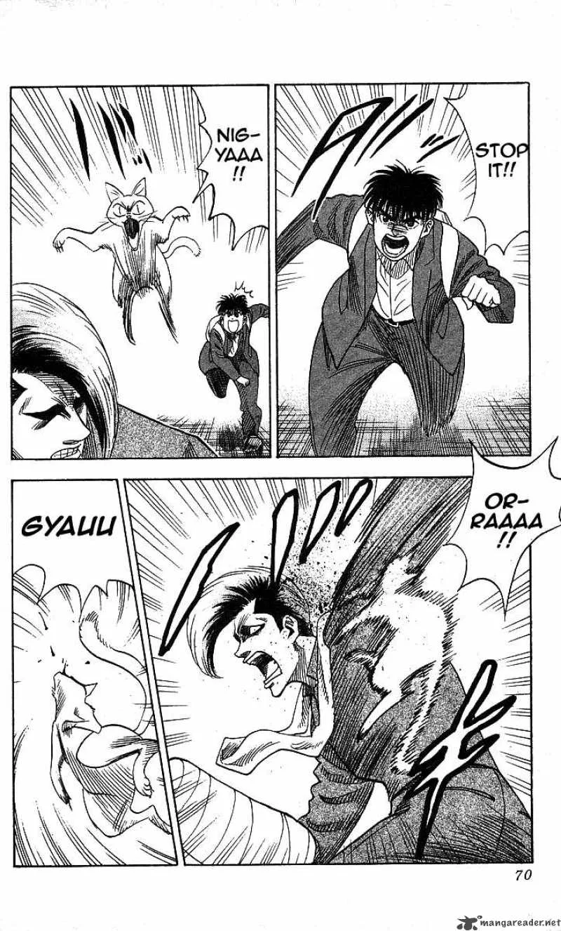 Hareluya II BOY Chapter 92 page 4