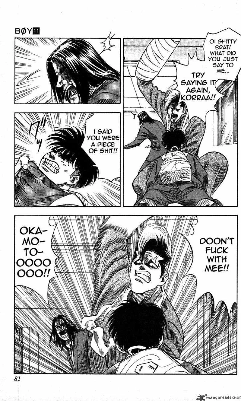 Hareluya II BOY Chapter 92 page 12