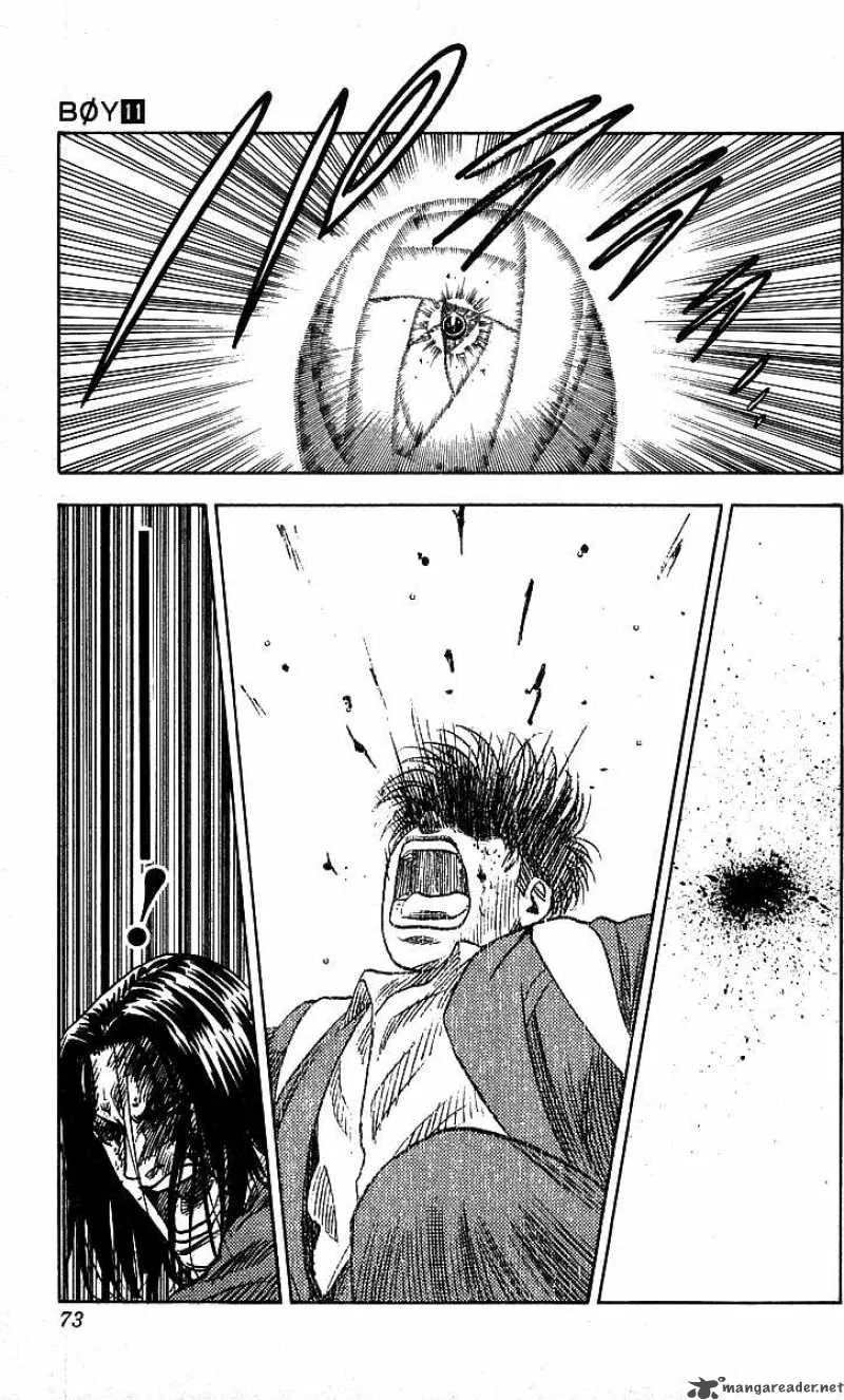 Hareluya II BOY Chapter 92 page 6