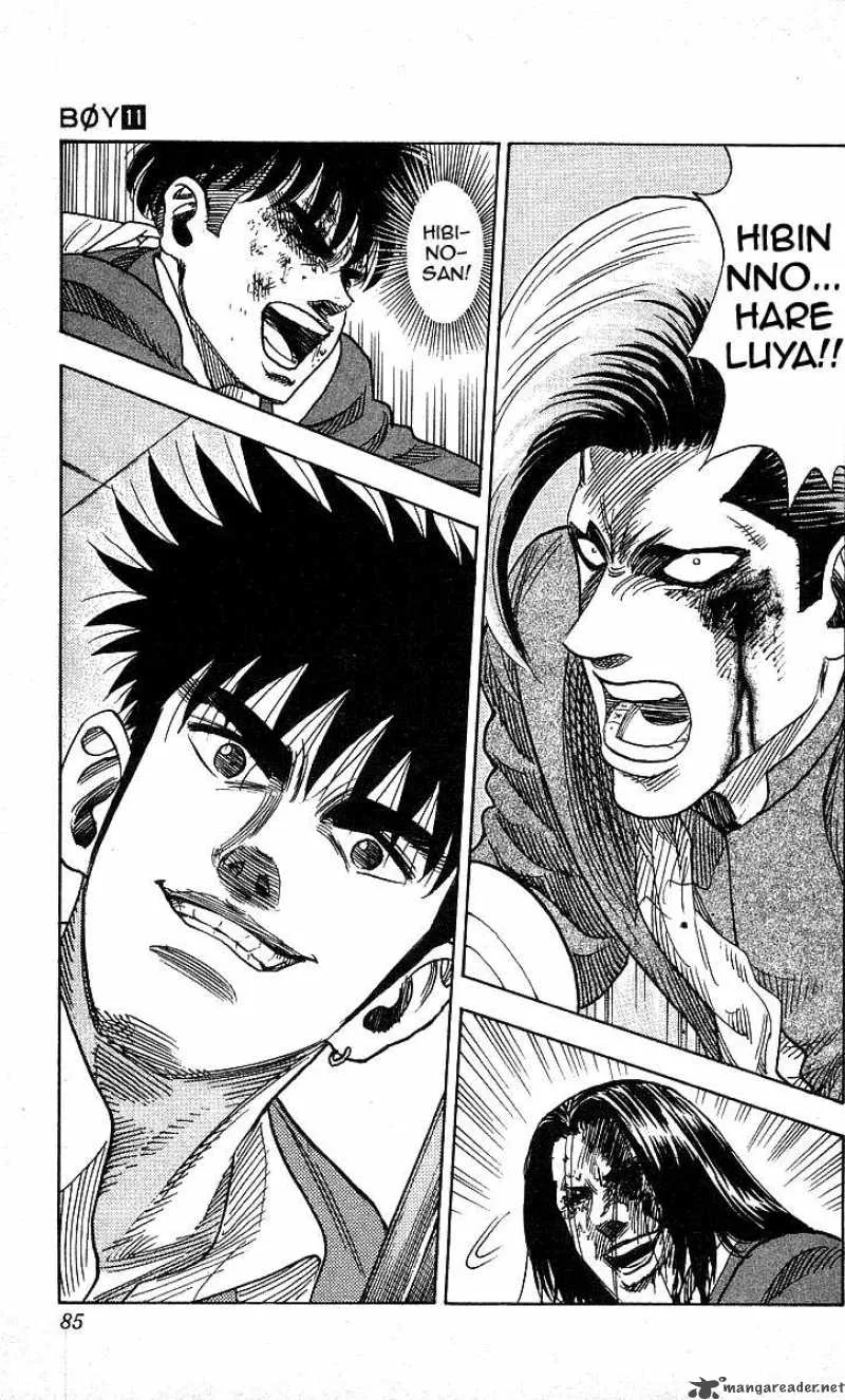 Hareluya II BOY Chapter 92 page 16