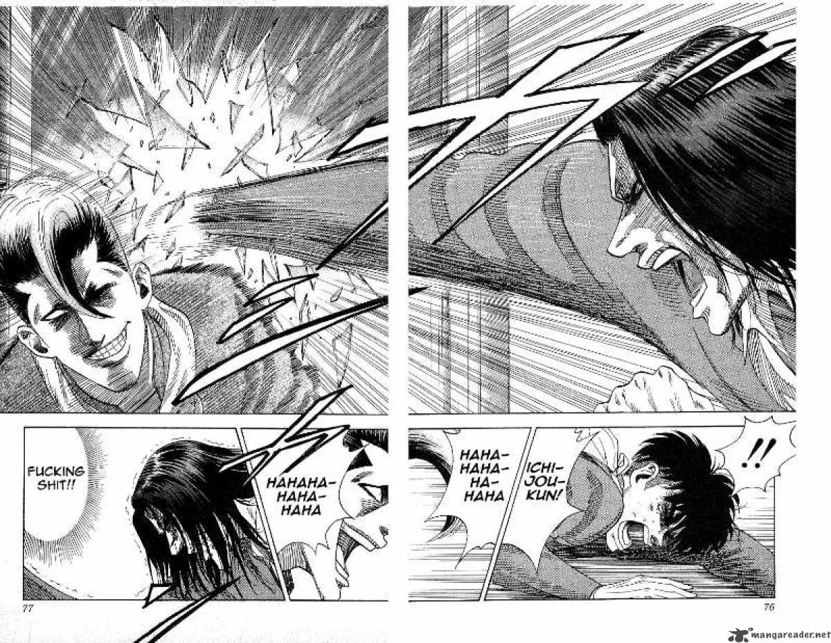Hareluya II BOY Chapter 92 page 9