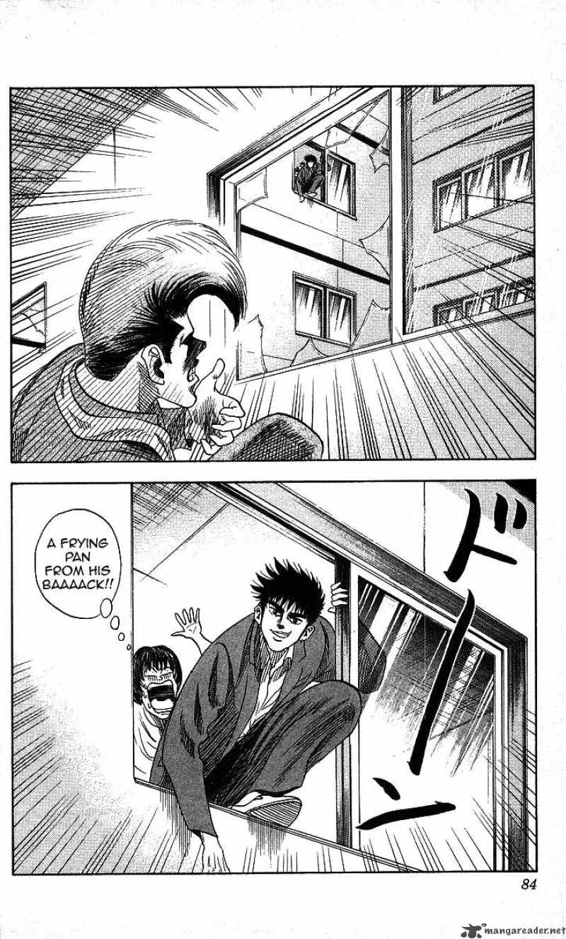 Hareluya II BOY Chapter 92 page 15