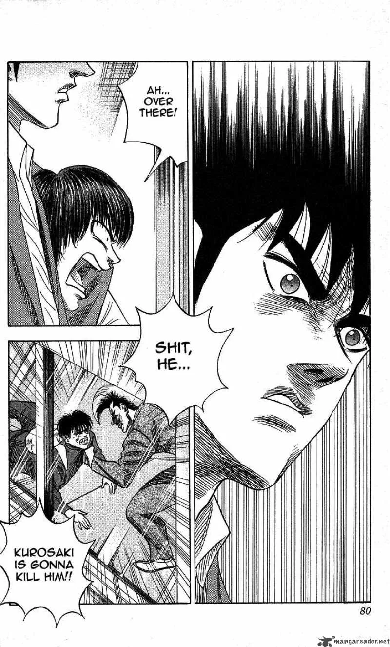 Hareluya II BOY Chapter 92 page 11