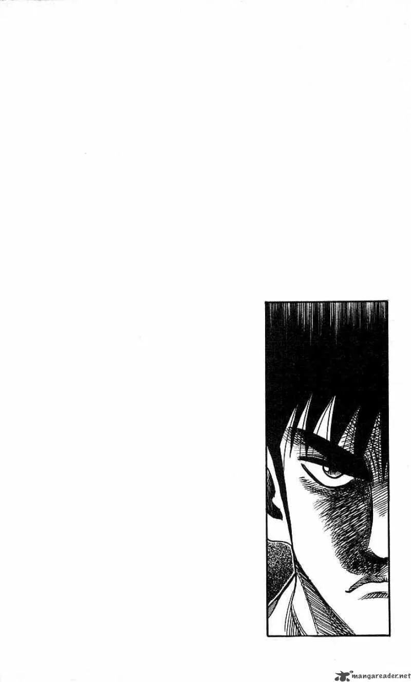 Hareluya II BOY Chapter 93 page 20