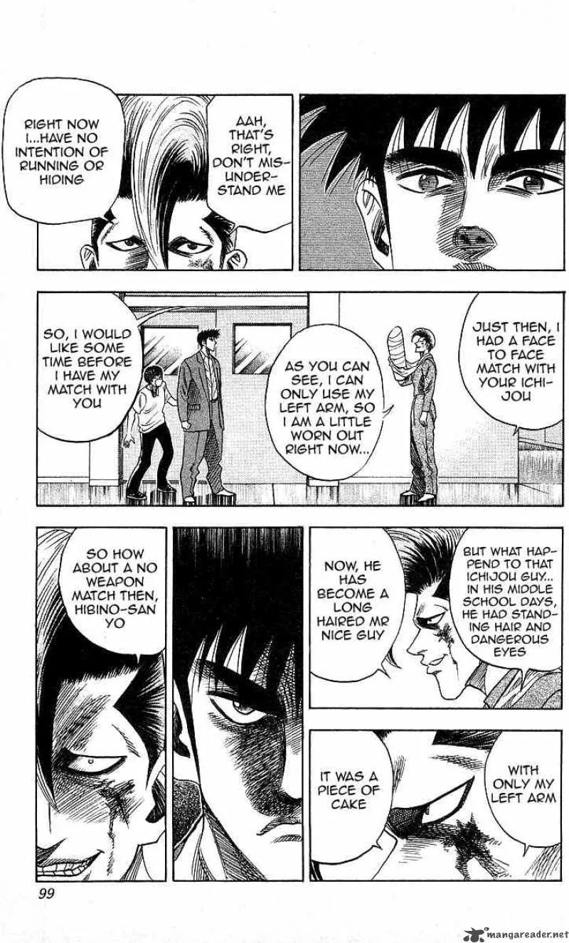 Hareluya II BOY Chapter 93 page 13