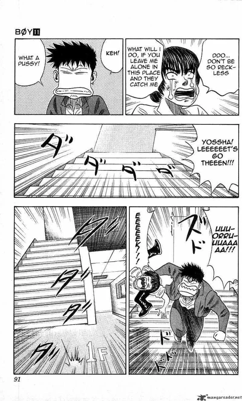 Hareluya II BOY Chapter 93 page 5