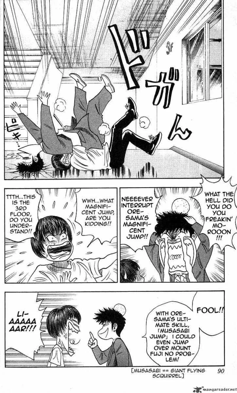 Hareluya II BOY Chapter 93 page 4