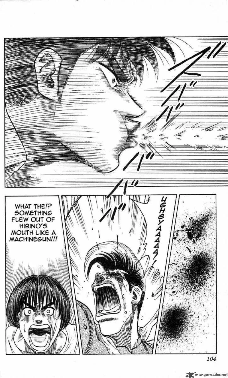 Hareluya II BOY Chapter 93 page 18