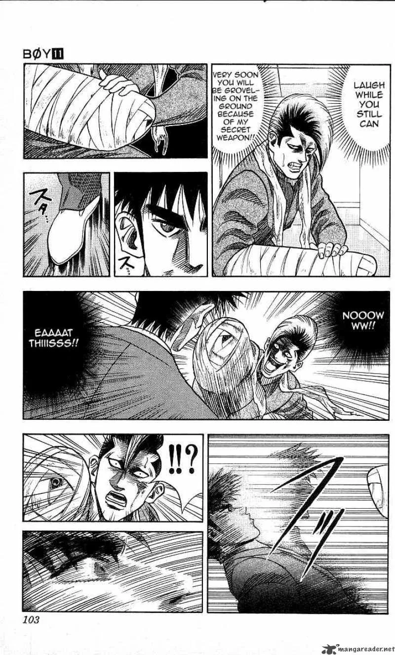Hareluya II BOY Chapter 93 page 17