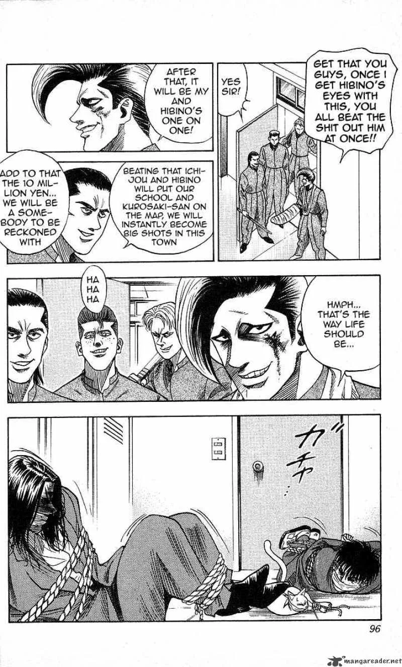 Hareluya II BOY Chapter 93 page 10