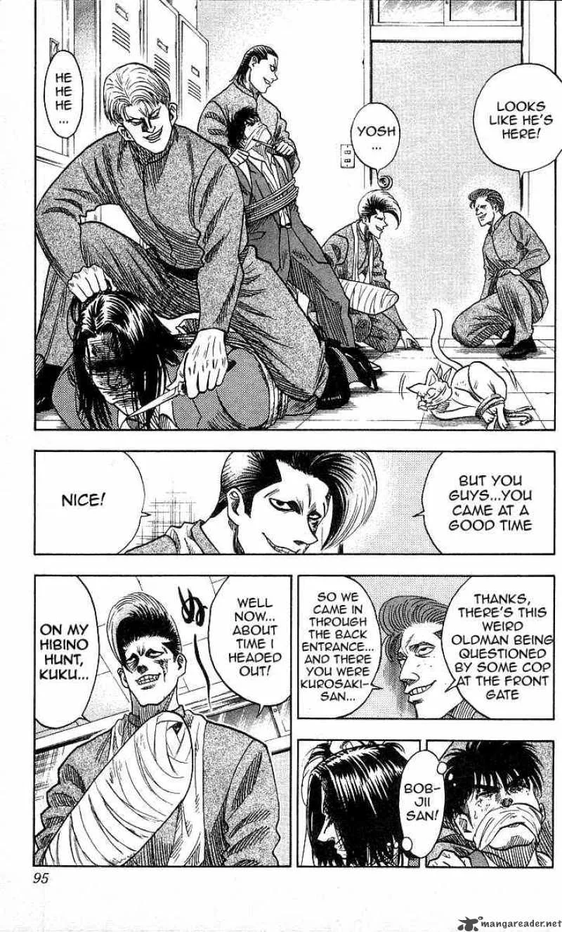 Hareluya II BOY Chapter 93 page 9