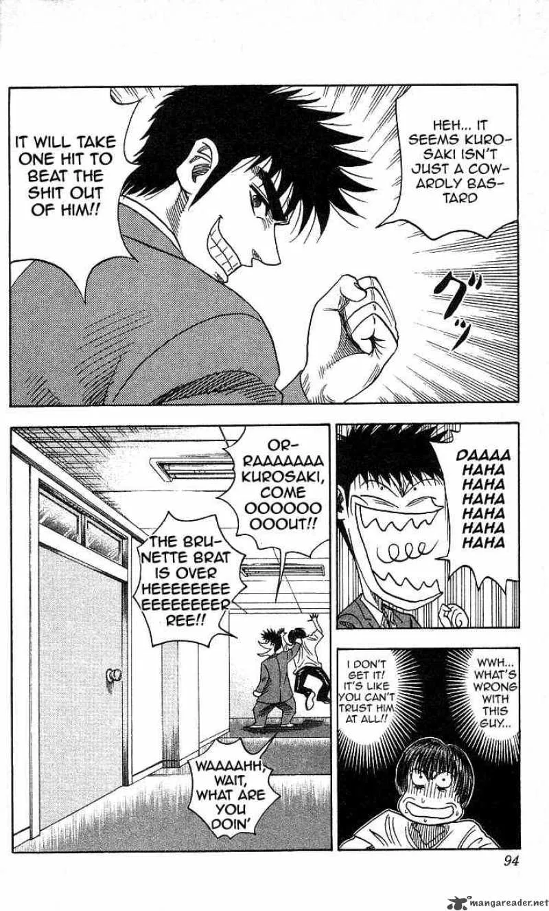 Hareluya II BOY Chapter 93 page 8