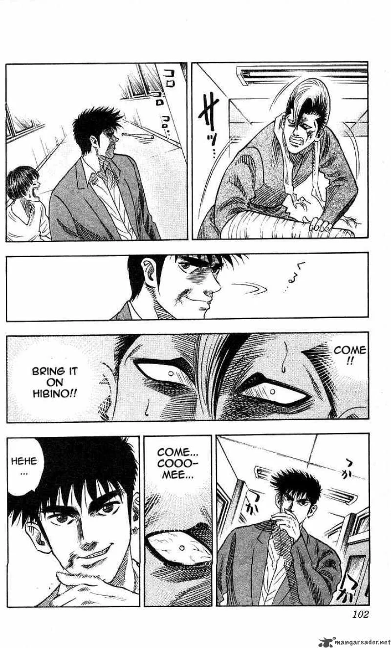 Hareluya II BOY Chapter 93 page 16
